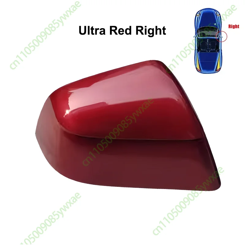 MY Ultra Red Right