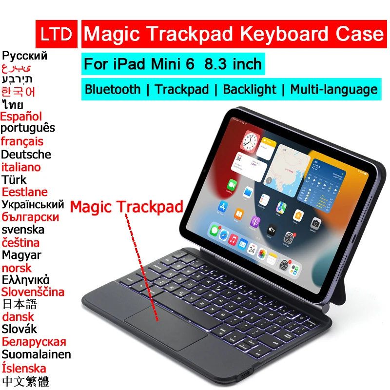 Bluetoothマジックキーボードケース iPad Mini 6 7 8.3インチ