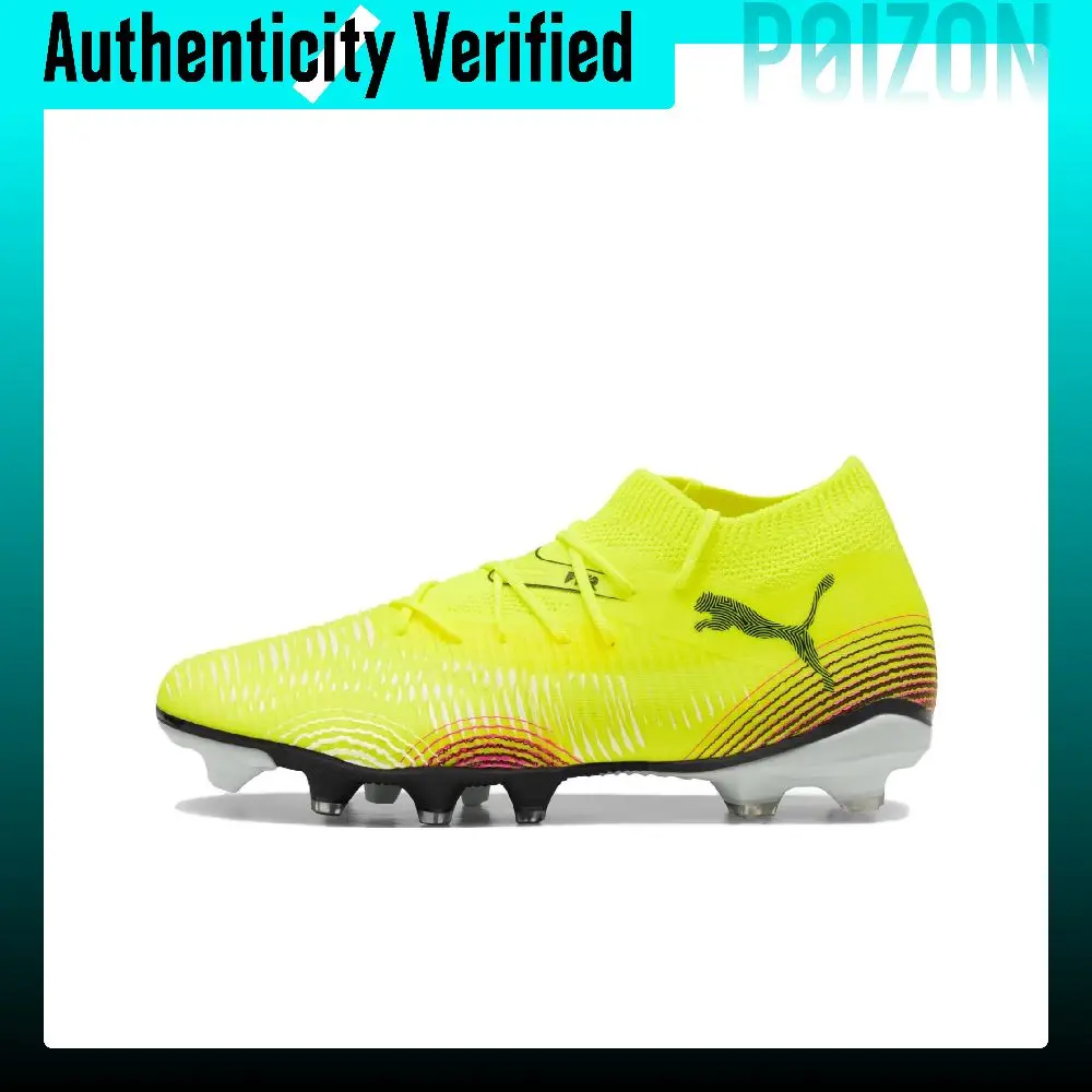 PUMA FUTURE 8 MATCH Abrasion Resistant Abrasion Resistant Soccer Shoes Women's Yellow Black 108382-03