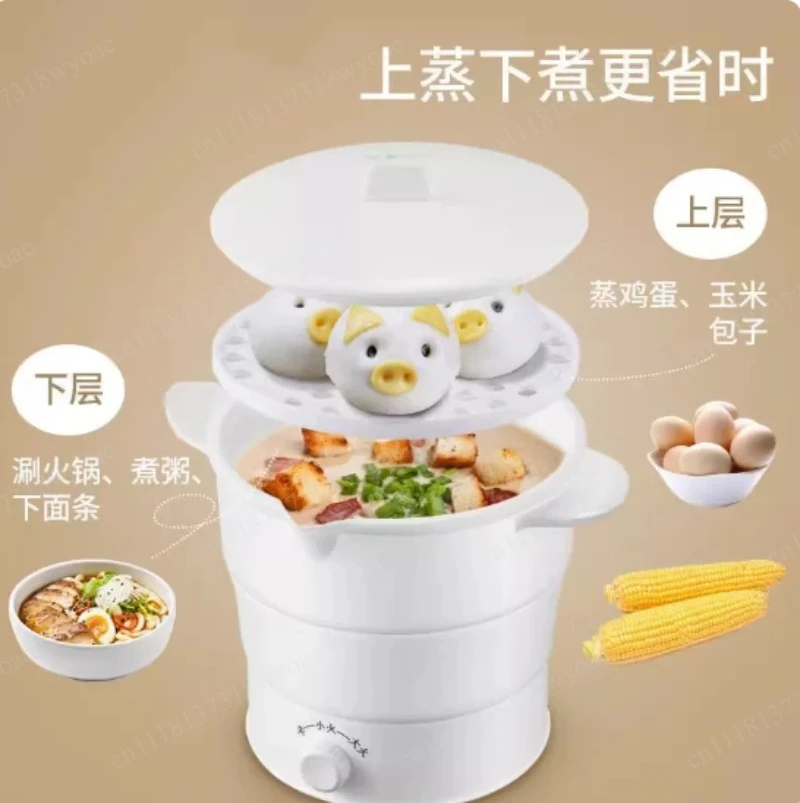 Multi Portable Foldable Pot for Travel Baby Milk Warmer Kettle Electric Cook Hot Pot Water Boiler Porridge Pot for Baby