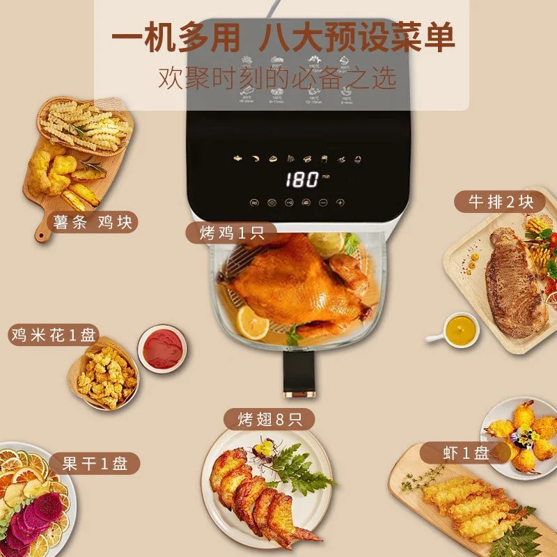 Air Pot Intelligent Temperature Control Oven Household Transparent Visual Full Glass Pot Automatic Electric Pot