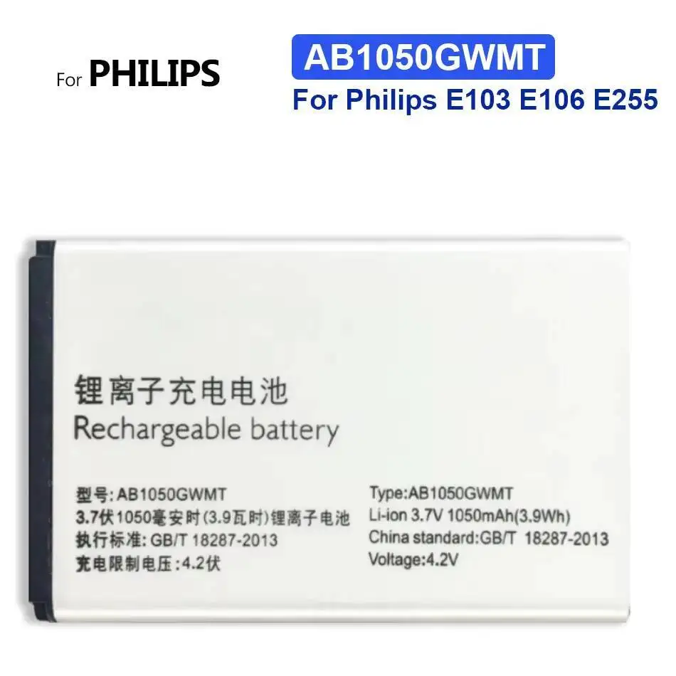 

For Philips E103 E106 E255 High Capacity Mobile Phone Battery 1050Mah AB1050GWMT Long-Lasting Performance
