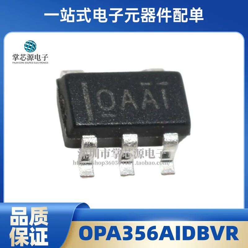 Original OPA356AIDBVR silk screen OAAI packaging SOT23-5 operational amplifier IC chip in stock