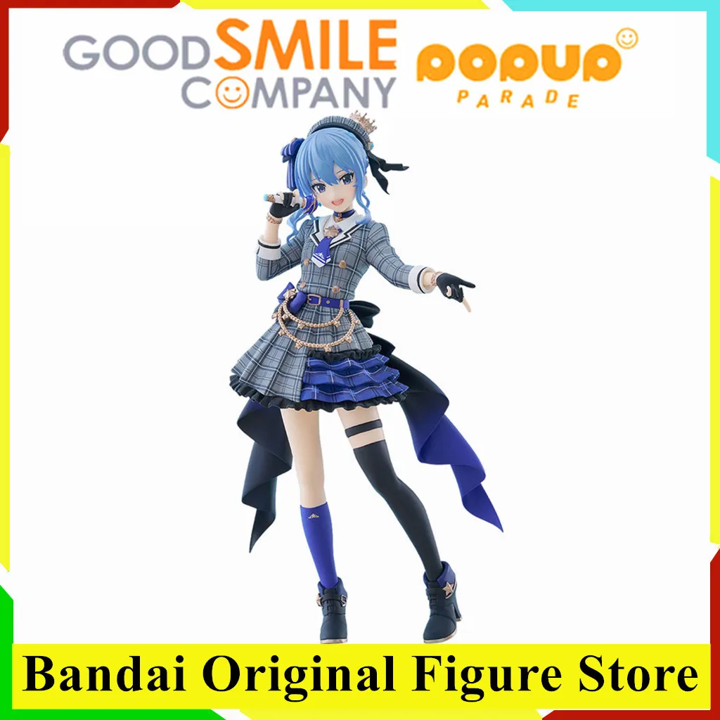 Original POP UP PARADE SP Hololive Production Hoshimachi Suisei Action Figure Toys PVC Model Collection For Birthday Gift