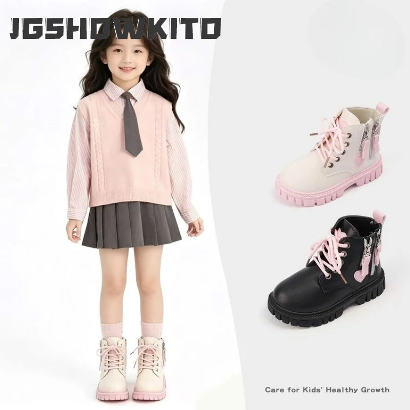 JGSHOWKITO Spring Autumn Children Leather Boots Princess Fashion Girls Heart Short Boots Thick Bottom Non-slip Kids Ankle Boots