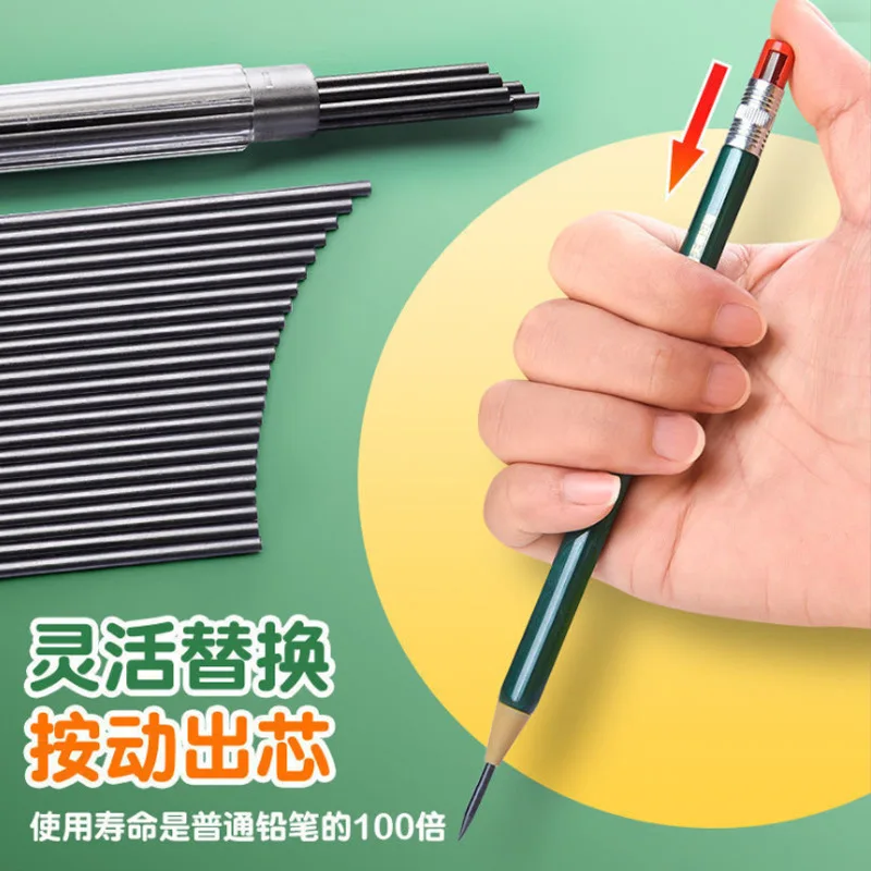 33pcs Mechanical Pencil Press Write And Keep The Pencil Used For Sketching Writing Handicraft Artistic Sketching Supplies 2.0mm