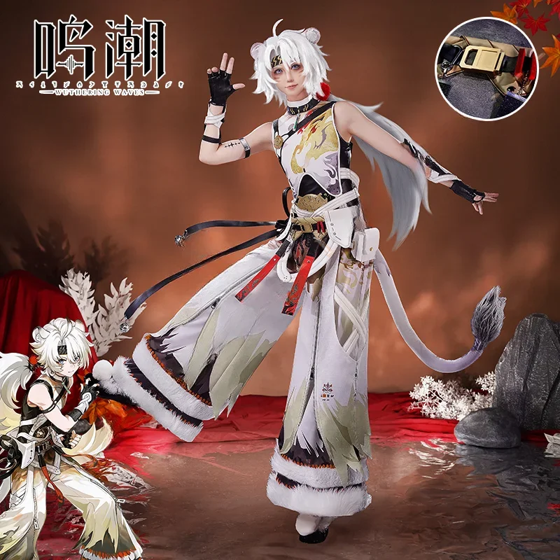Wuthering Waves Lingyang Cosplay Costume Wig Game Uniform Liondance Troupe Glacio Resonator Jinzhou Halloween Party Women Me#1#W