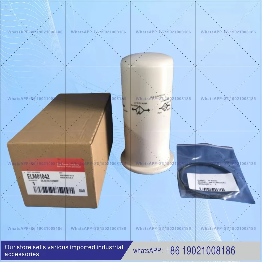 The screw machine is suitable for external oil filter central air conditioning unit ELM01042 air conditioning accessories