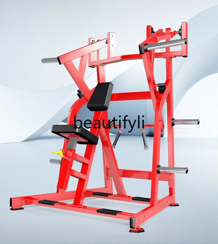 

Rowing low pull trainer commercial, full set, back muscle strength equipment for gym