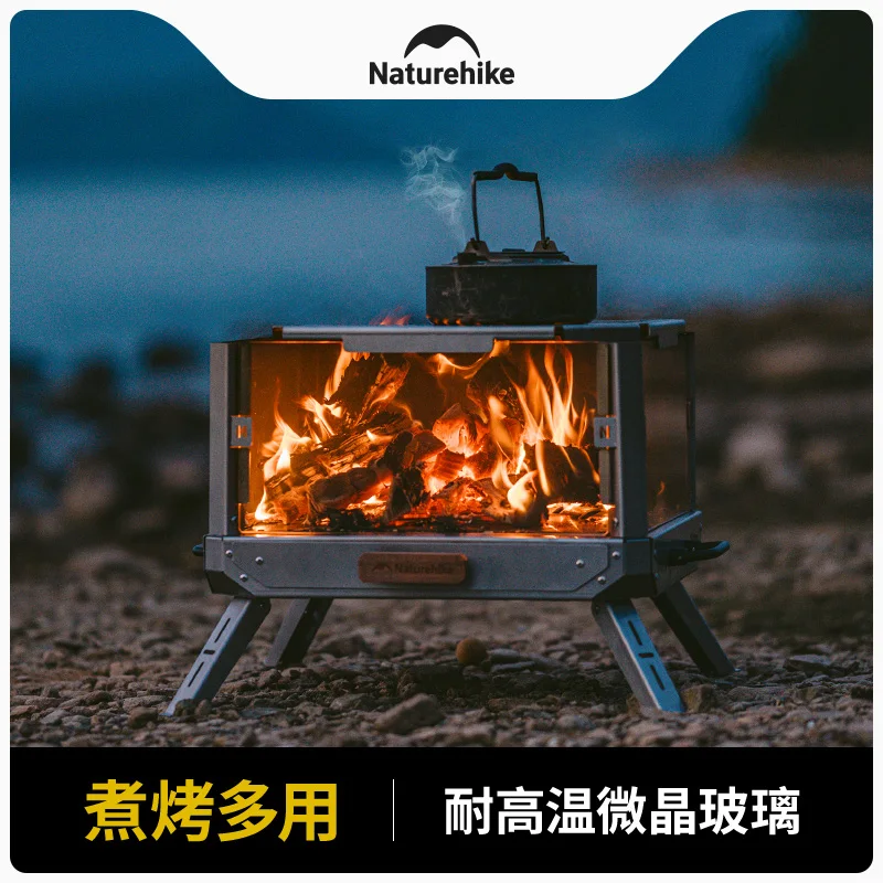 

Naturehike Portable Folding Wood Burning Stainless Steel Stove Outdoor Camping Barbecue Grill Heating Picnic Glass Burner