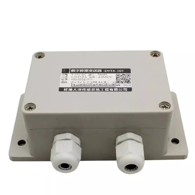 Pressure Transmitter 485 Communication Module PLC Weighing Sensing mV to 485 Transmitting MV Digital