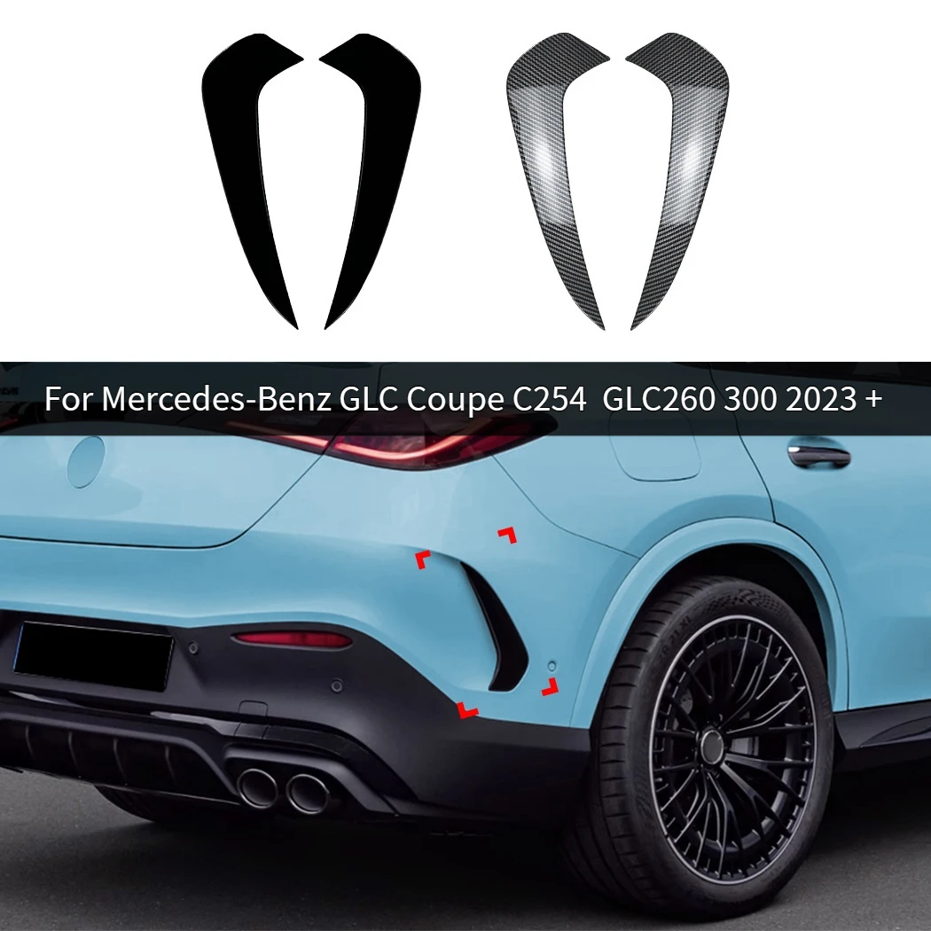 

For Mercedes-Benz GLC Coupe C254 2023 + GLC260 300 Automotive Carbon Fiber Rear Air Knife Car Sticker Spoiler External Parts