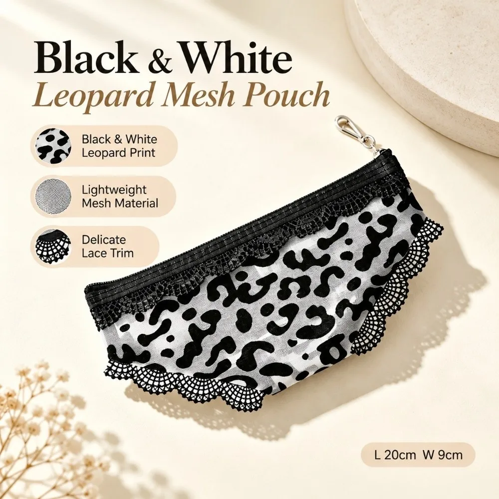 Chic Mesh Bikini Panty Shape Makeup Bag Zippered Lace Trim Cosmetic Storage Bag Portable Leopard Print Cosmetic Pouch Woman Girl