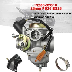 스즈키 AN125 AN150 VS125 버그맨 125 150 마켓용, PD26 BS26 13200-37G1 0 카브레타, 26mm
