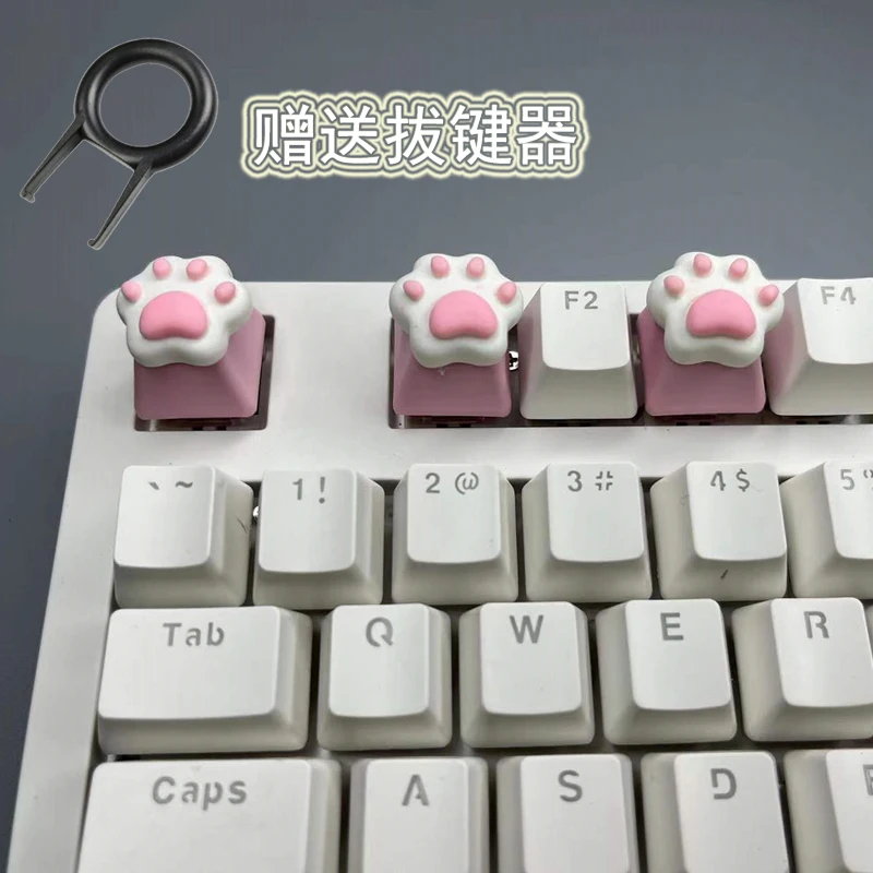 Cute And Adorable Pink Cat Paw Cartoon 3D OEM R4 Cross-axis Gaming Resin Mechanical Keyboard Keycaps.