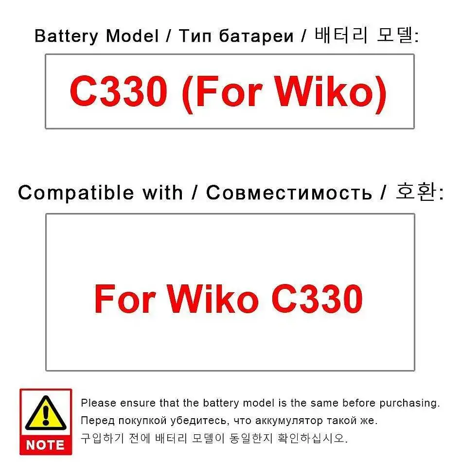 

Для Wiko C330 Премиум Сменный аккумулятор для мобильного телефона 1220 мАч