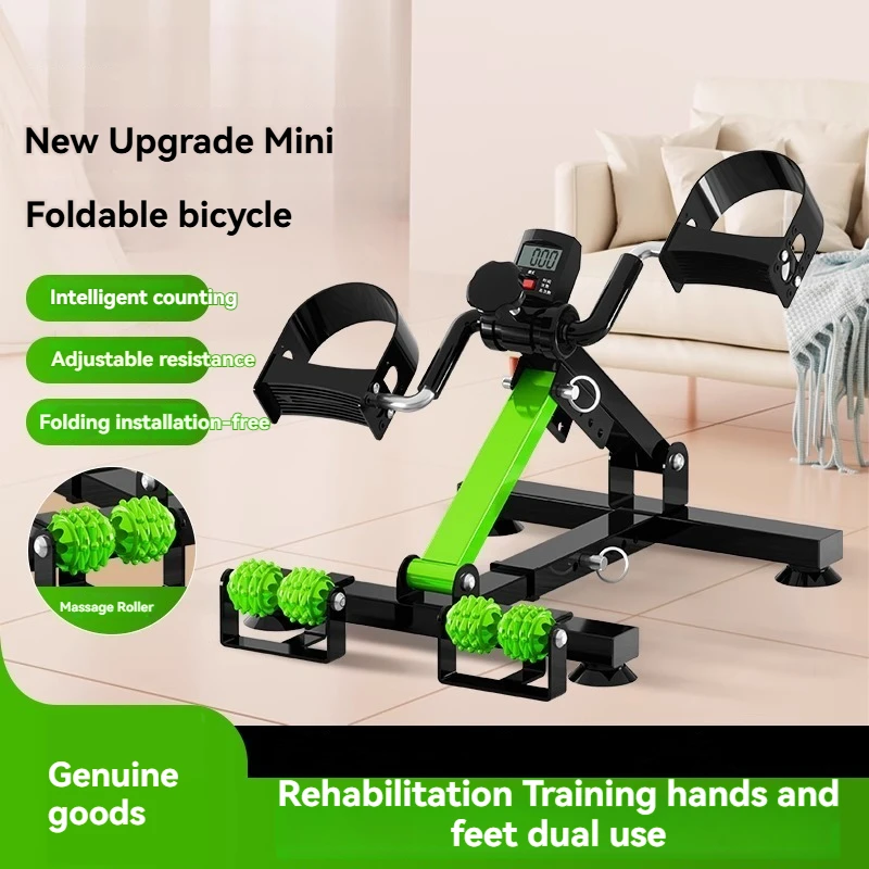 Rehabilitation Training Bicycle Pedal Bike Fitness Equipment Stroke Hemiplegia Treadmill Hand Leg Treadmill