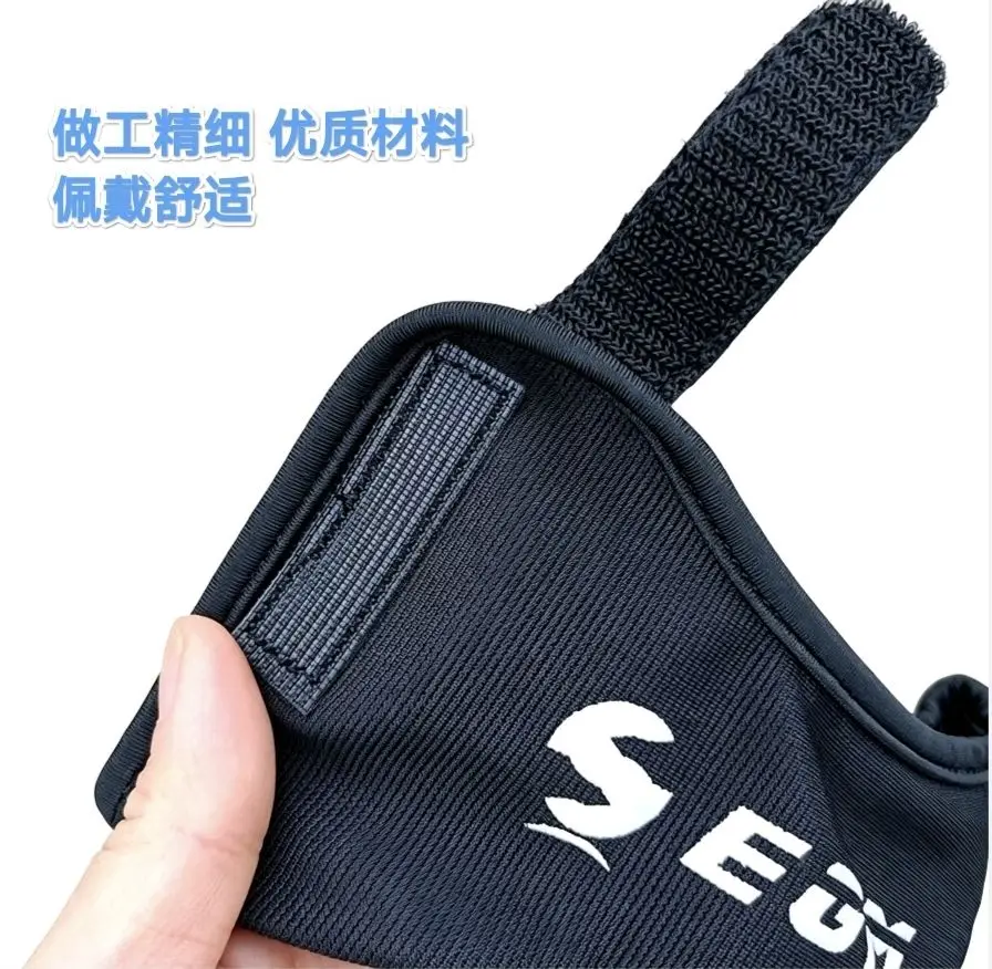 EGM 1pc Archery 3-finger Finger Glove Darts Thickened Fingertips Dart Traditional Recurve Bow String Gloves