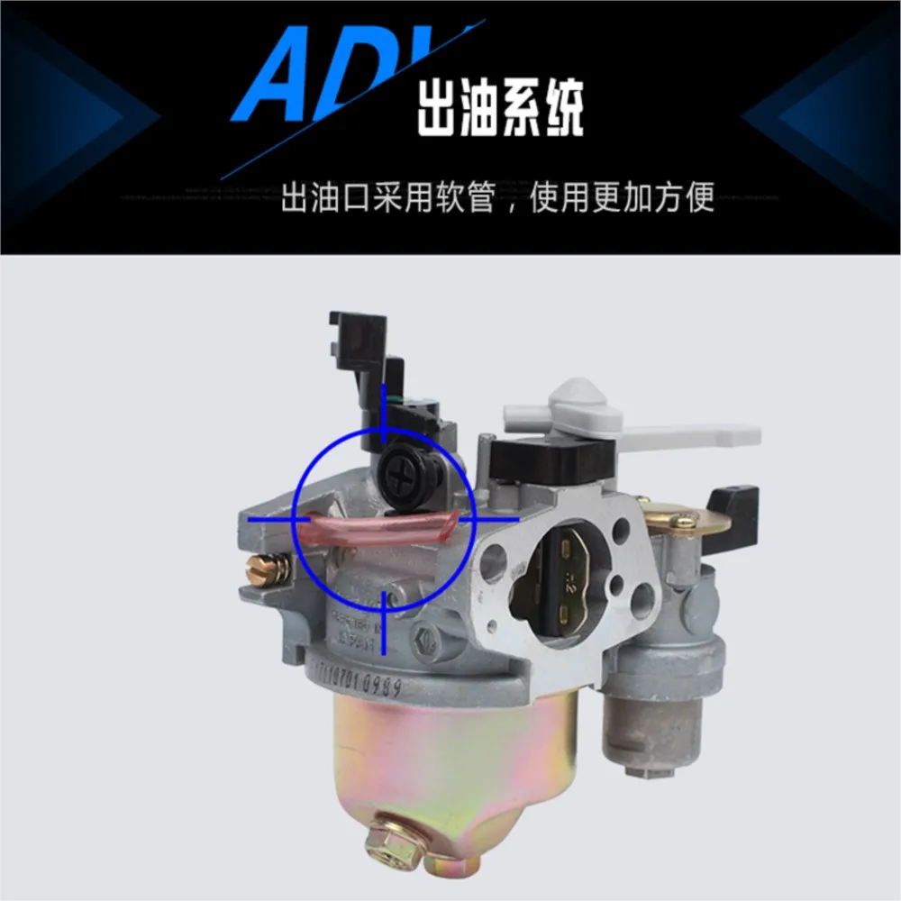 

Gasoline engine accessories Honda GX160 GX200 168 f to 170 f battering ram tamping machine carburetor