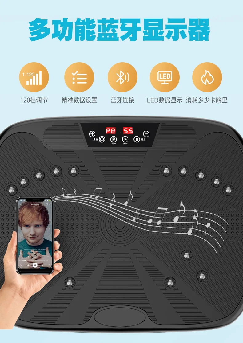 Whole Body Vibration Platform, Rhythmic Vibration Machine, Standing Trainer for Waist, Leg & Lower Belly Fat，Body Building