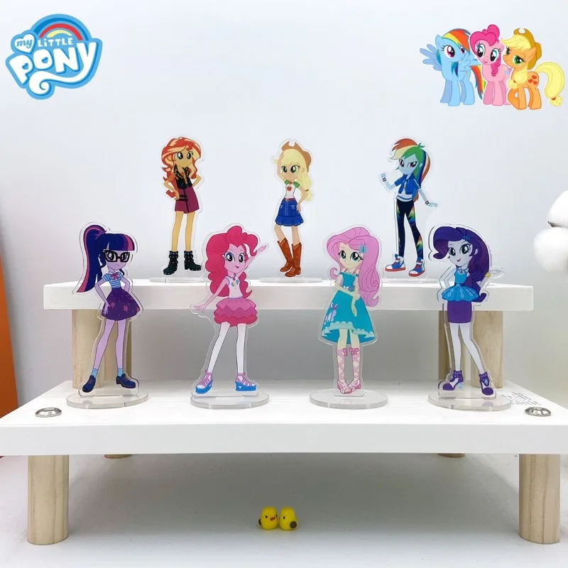 My Little Pony Cart…