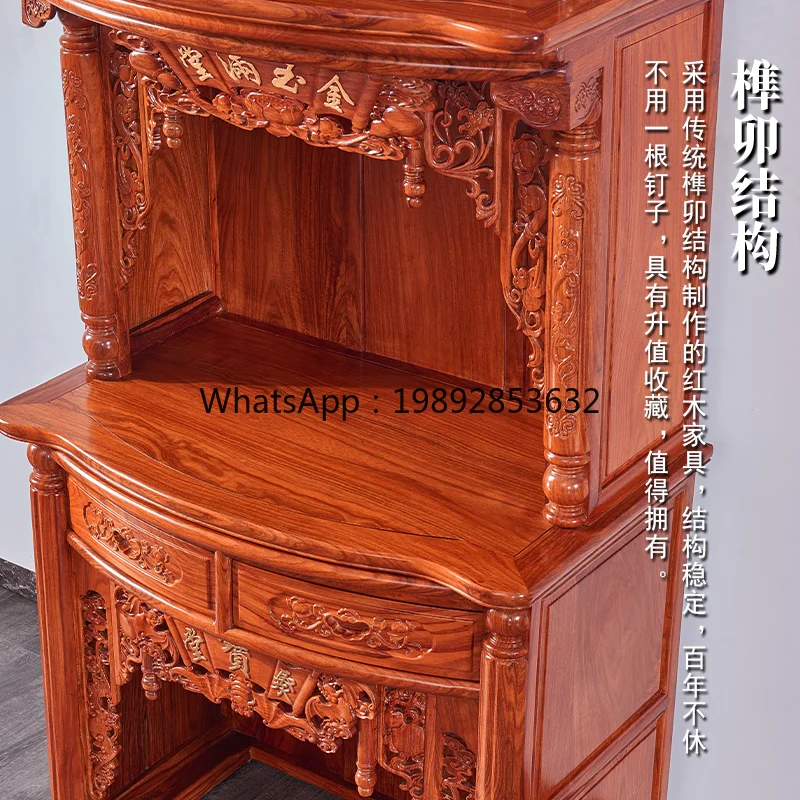 

F1 Red Sandalwood Three-Layer Shrine Huanghuali Altar Cabinet Standing Cabinet Household Solid Wood Guanyin Buddha Cabinet