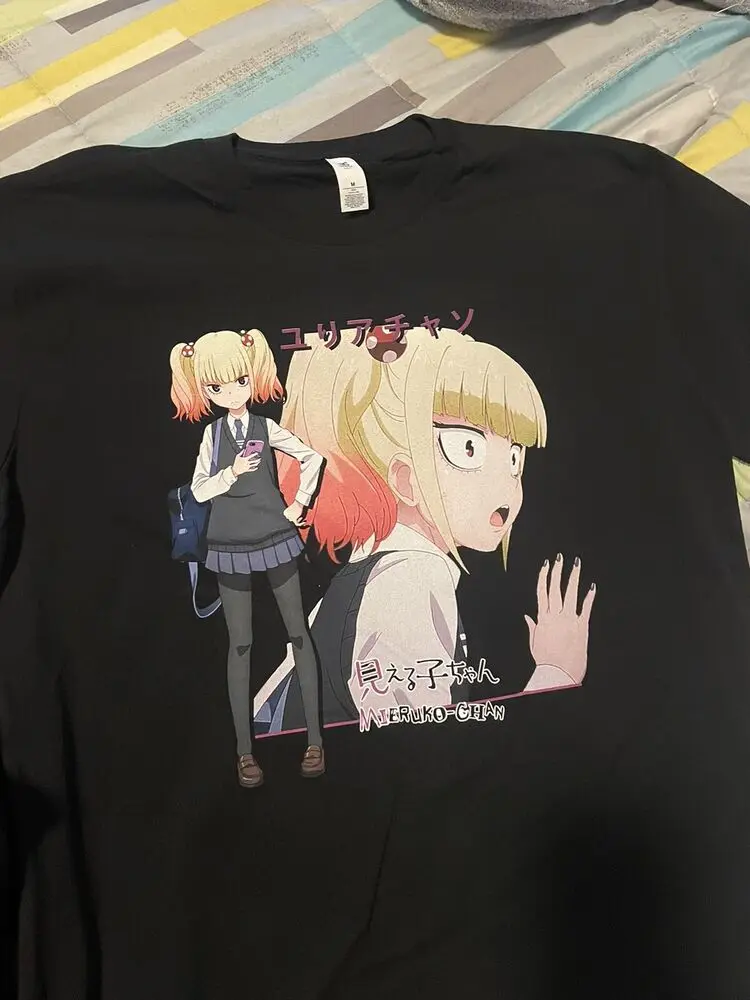 Mieruko Chan Yulia Anime T Shirt