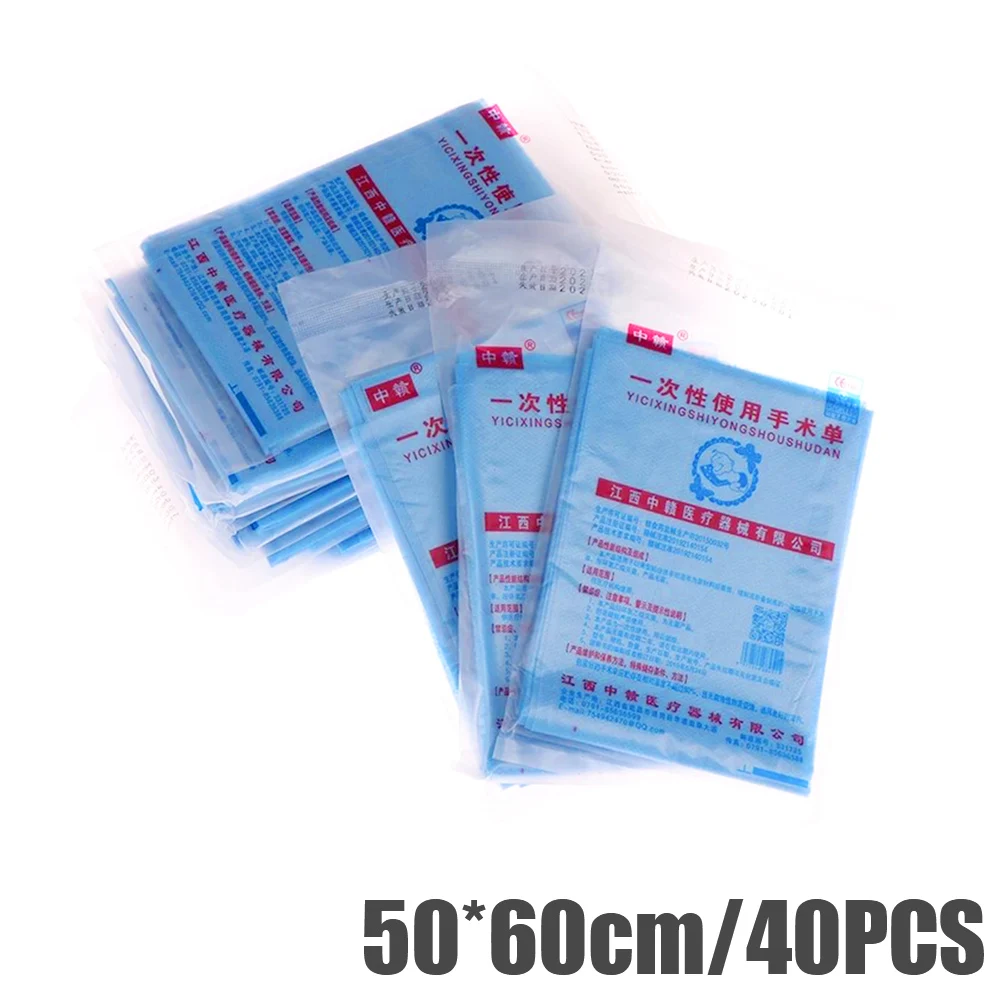 40pc 50x60cm Disposable Surgical Drapes Surgical Sheet Blue Surgical Towel Non-woven Sterile Medical Drawsheet