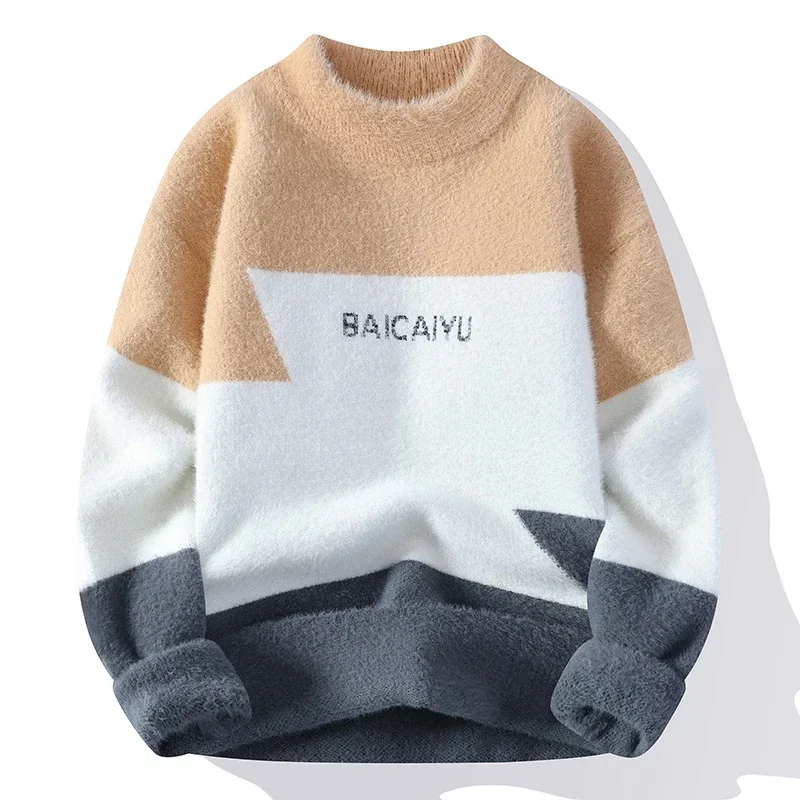 Autumn Color Block Sweater Men Mock Neck Warm Pullover Sweaters Slim Fit Patchwork Sweater Top Knitted Men's Christmas Cardigan