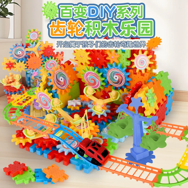 Electric Gears 3D Airplane Puzzle Model Building Kits Plastic Brick Block Educational Toys for Kids Children Blocks Building Toy