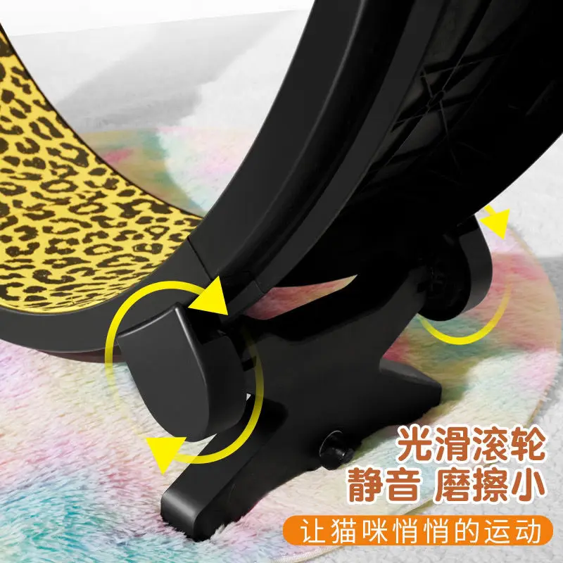 Cat silent treadmill ABS material cat teasing artifact hidden track sports roller  dog universal climbing frame