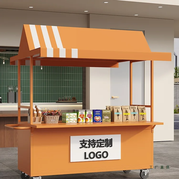 Stall truck Multifunctional night market Mobile dining car Internet celebrity stall cart Mobile widening stall