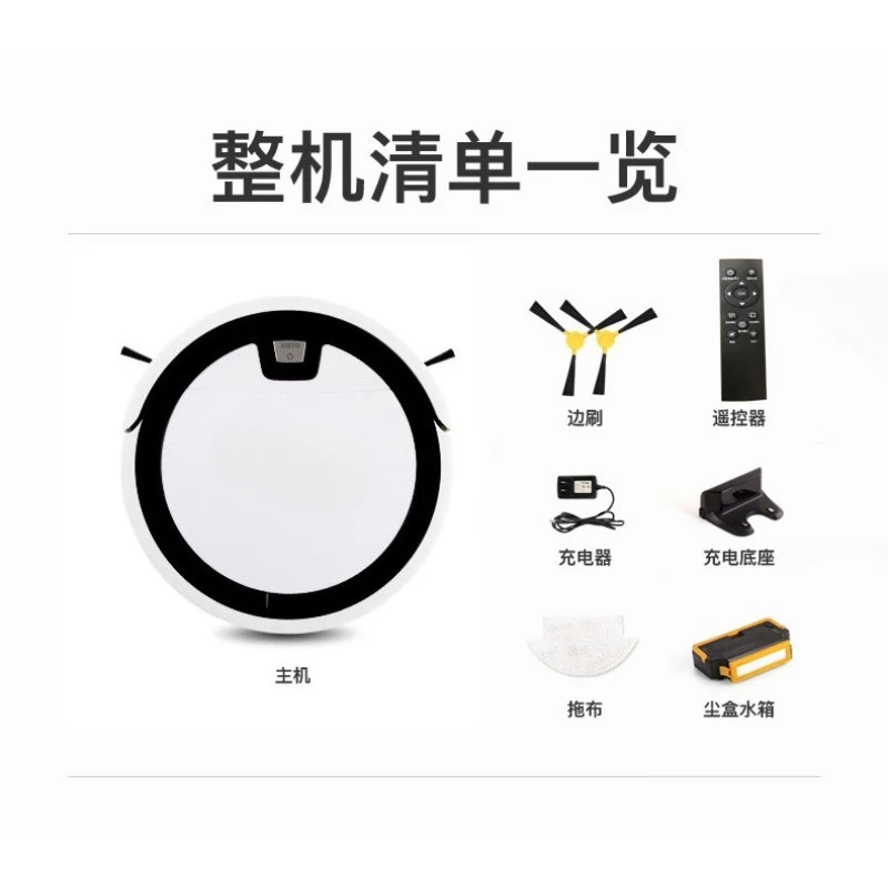 AI Robot Vacuum Cleaner, Ultra‑Thin 3‑in‑1 Automatic Household Robot for Sweeping, Mopping & Vacuuming