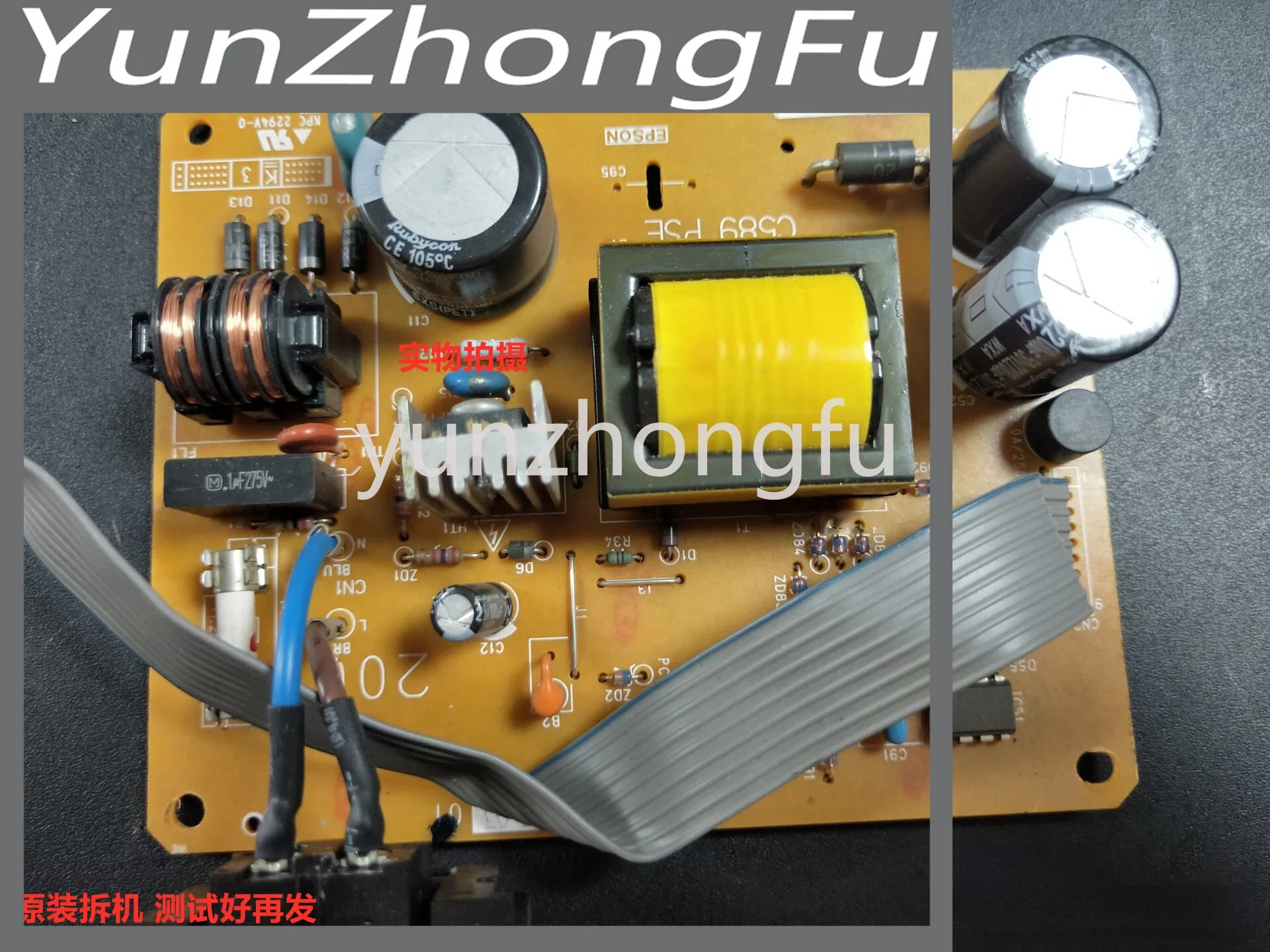 R1390\1800\L1300 \Me1100 Power Board Original 220v110v Printer Power Supply