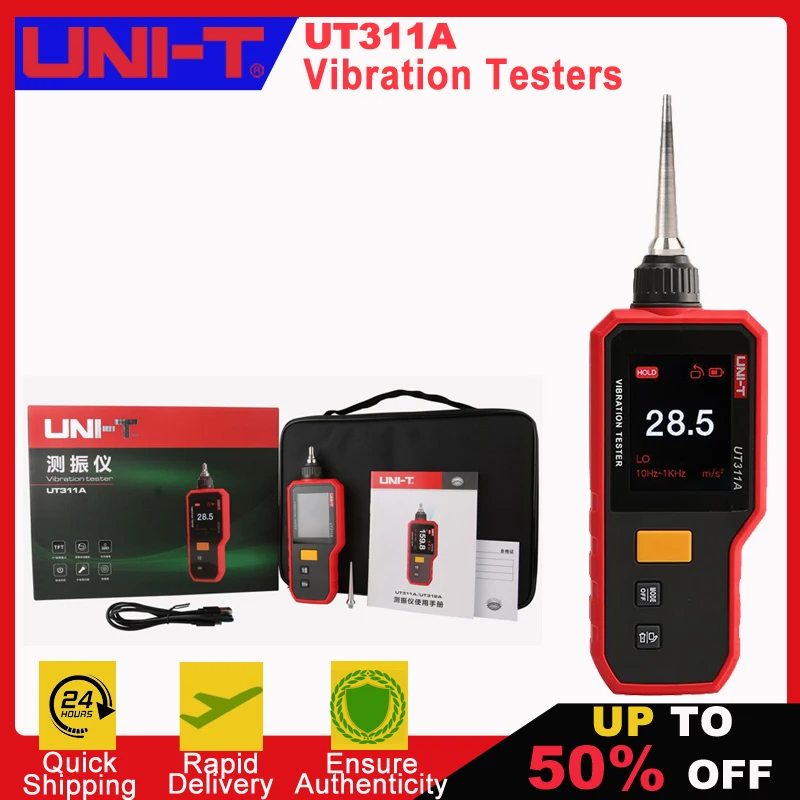 UNI-T UT311A Digital Vibration Meter 0.1 - 199.9m/s² Vibration Analyzer High Precision Vibrometer LCD TFT Screen