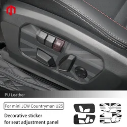 2PCS PU Leather Seat Adjustment Panel Decorative Sticker For BMW MINI JCW Countryman U25 Car Interior Accessories