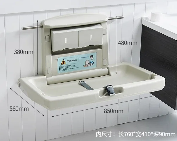 Wall mounted baby diaper changing table, in line with ergonomic design, folding diaper changing table