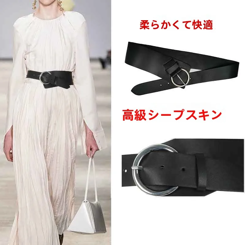 ladies-leather-waist-seal-simple-ele-versatile-vintage-belt-dr-coat-wide-belt-faionable-accory-for-women