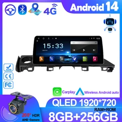12.3 Inch For Mazda 6 Atenza 3 GJ GL 2015 - 2017 2018 2019 Car Radio Multimedia Video Player Navigation GPS Android 13 din dvd