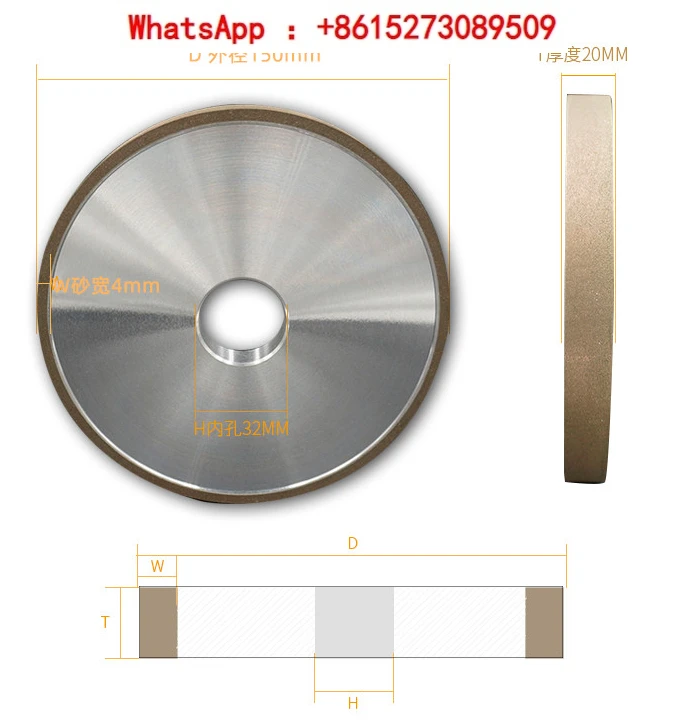 Grinding CBN turning tools with SDC diamond grinding wheel and 100% concentration tungsten steel alloy grinding wheel