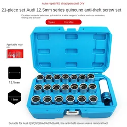 Suitable for Audi A6LQ5Q3Q7Q2A1A4LA5A8A3A7 wheel hub tire anti-theft screw socket disassembly key