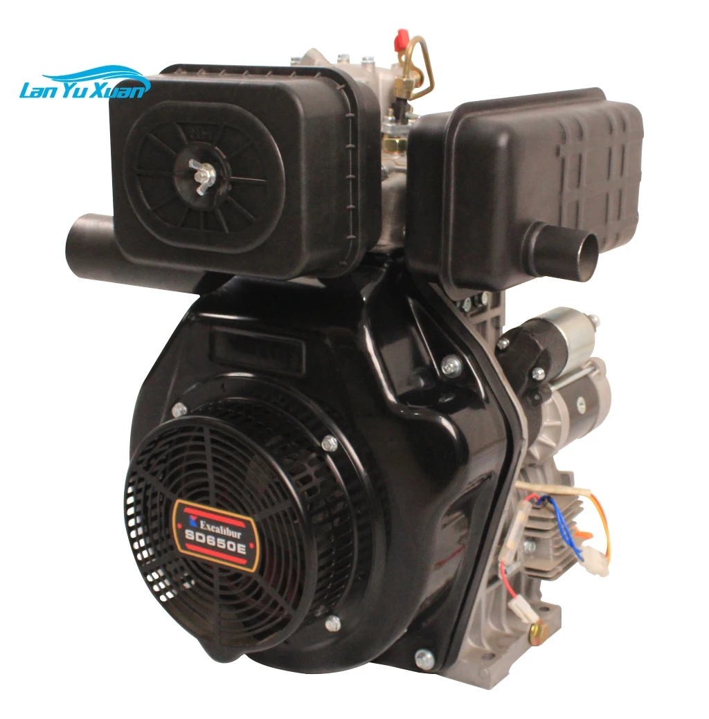 Excalibur 633cc luftgekühlter 15 Motor