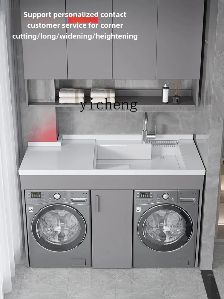 

TQH Alumimum Modern Balcony Combination Wash Wardrobe Double Washing Machine Double Cabinet Wash Basin