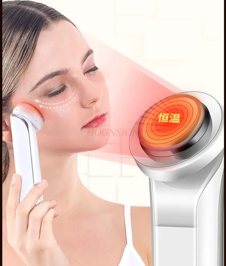 Beauty instrument household facial massage essence introduction instrument pore cleaning export facial cleanser