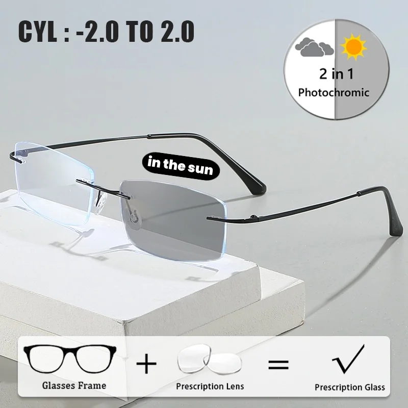 

Fashionable Frameless Photochromic Prescription Glasses Ultra-Lightweight High-Definition Anti-Blue Light Custom Eyeglasses