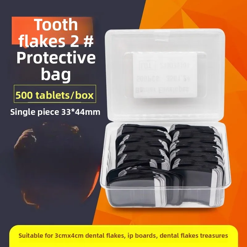 

Golden Light Oral Рентгеновский мешок Стоматологическая рентгеновская пленка Чехол Сумка для стоматологической пленки Защитный чехол Стоматологические материалы