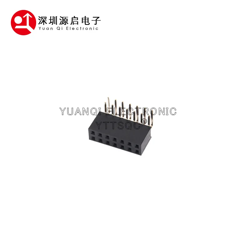 20PCS 2X7 PIN 14P Double Row Right Angle FEMALE PIN HEADER 2.54MM PITCH Strip Connector Socket 2*7P 14pin For Arduino