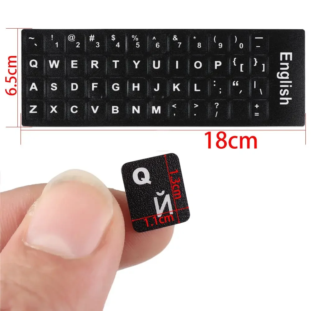 Pegatinas de teclado Multi ruso, francés, inglés, árabe, español, alemán, letras del alfabeto, diseño, pegatina para ordenador portátil, PC de escritorio