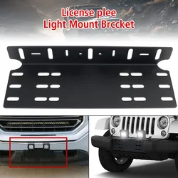 4x4 LED Work Light Bar Universal Front Bumper License Plate Mount Bracket Driving Lamp Fog Light Holder Aluminium Alloy