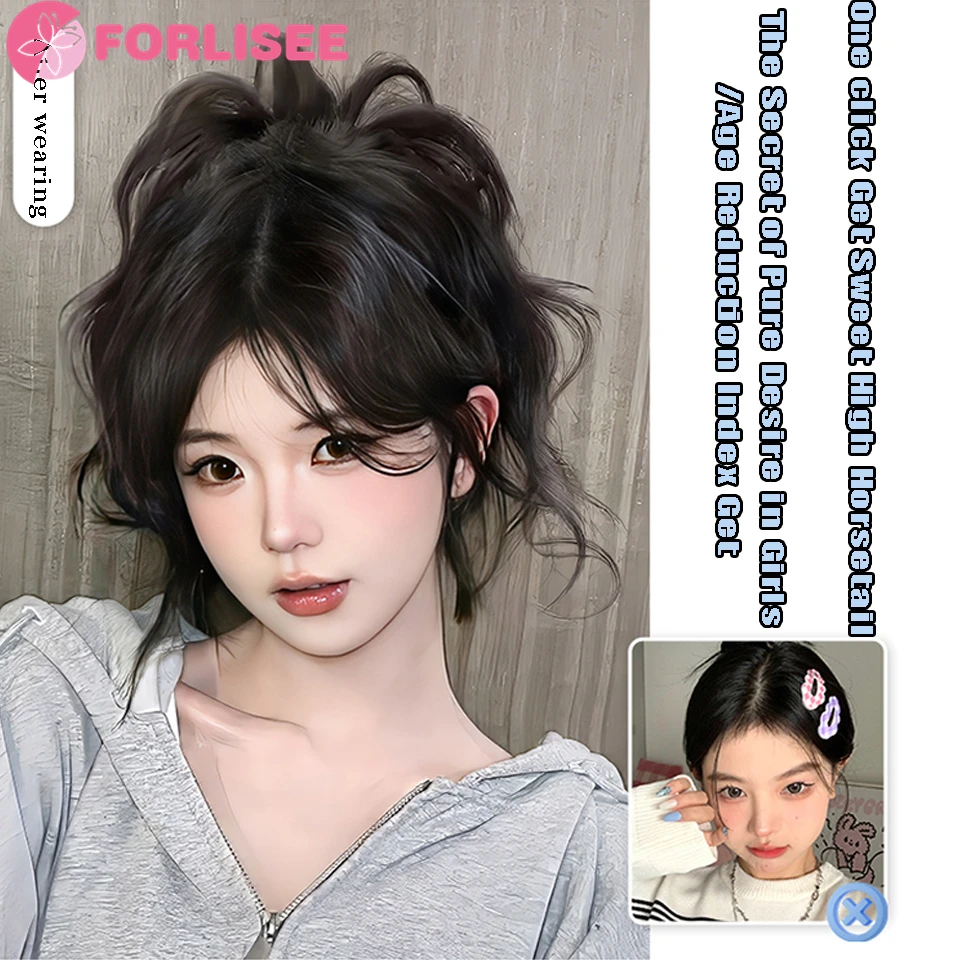 FORLISEE Synthetic Ponytail Wig Female Long Hair Chicken Hair Head Clip Fluffy Hair New Chinese Style Wig Clip